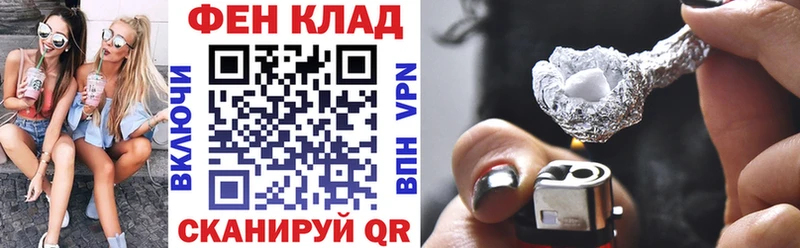 цены наркотик  Жуковка  OMG ссылка  Амфетамин Premium 