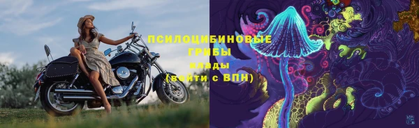 круглые Алексин