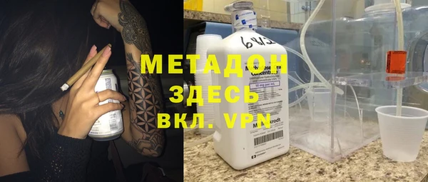 круглые Алексин