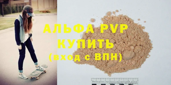 круглые Алексеевка