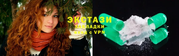 круглые Алексеевка