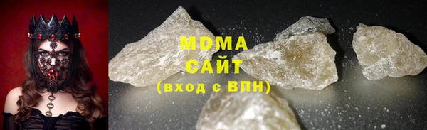 круглые Алексин