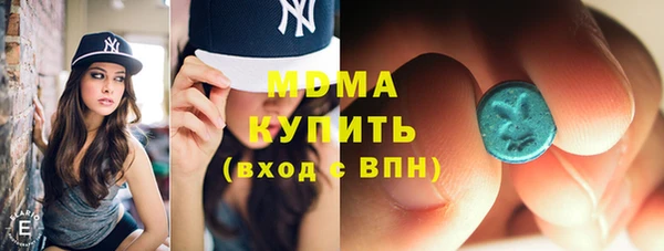 круглые Алексеевка