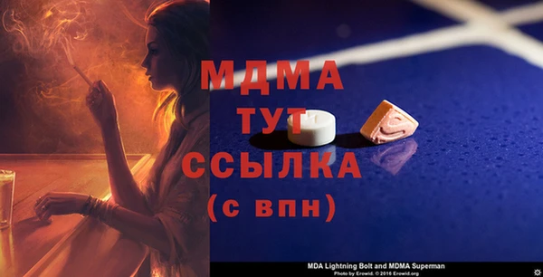круглые Алексеевка