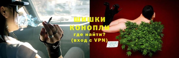 скорость mdpv Алзамай