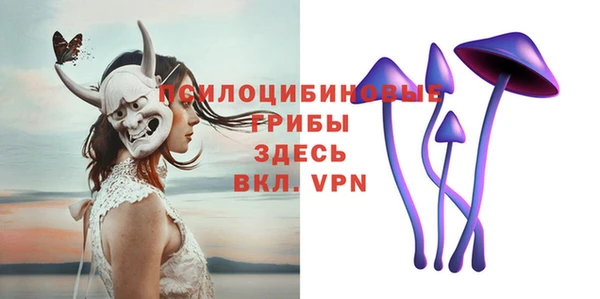 скорость mdpv Алзамай