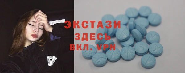 круглые Алексин