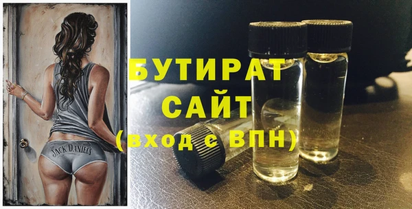 круглые Алексин