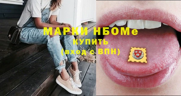 круглые Алексин