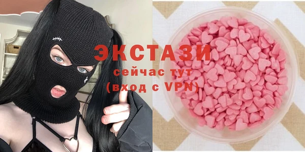 скорость mdpv Алзамай