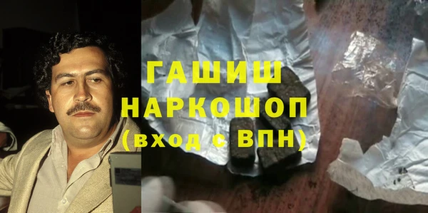 круглые Алексеевка