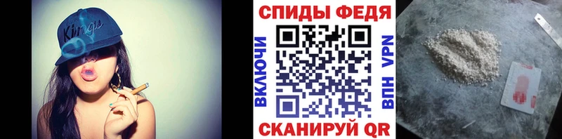Первитин пудра  Жуковка 
