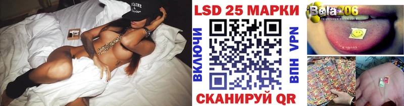 Марки N-bome 1,5мг Жуковка
